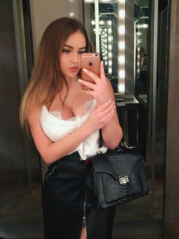 Алена